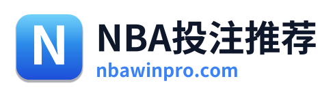 NBA投注推荐 - 点击返回首页